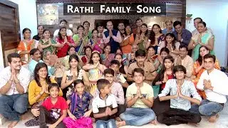 Rathi Family Song 2017