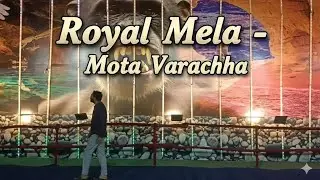 Mota Varachha Surat Gajera Compound Royal Melo Reptile Park Rides Games Water Boat,Toys Shop, Canteen 