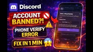 How to Verify Discord Account Without Phone Number | TrustOTP #Discord #PhoneVerification #TrustOTP