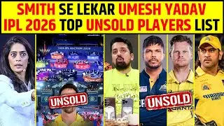 STEVE SMITH SE LEKAR UMESH YADAV 😱 IPL 2026 TOP UNSOLD PLAYERS LIST | #iplauction #unsoldplayers