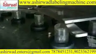 Automatic Washing Machine | High Speed Industrial Cleaning System