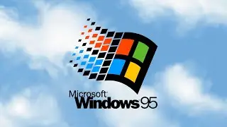 Звук запуска Windows 95 (Вместе с темой Microsoft Plus!)