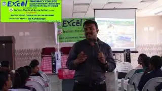 Excel College of physiotherapy & Research Centre