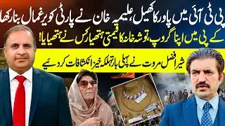 Trump Forces India to Back Down: Modi’s Big Deal Collapses Amid US Policy | Madd e Muqabil