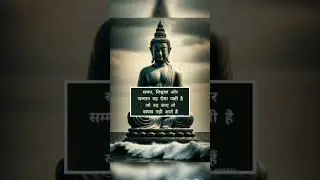 Motivation quotes official