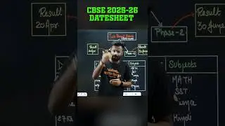 CBSE 2025-26: What's NEW?! 🤯 Latest Update by Kishore Sir (Must-Know Info!)
