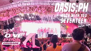 SEVENTEEN (세븐틴) 'Rock with you' | OASIS DANCE COVER | One Pink Crusade Performance