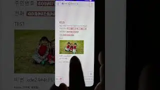 PDF 암호화 예제, 텍스트 암호화 #pdf #redaction #암호화 #fileencryption