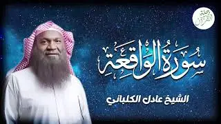 تلاوة قرآنية مؤثرة تجعلك تشعر بالسكينة العميقة