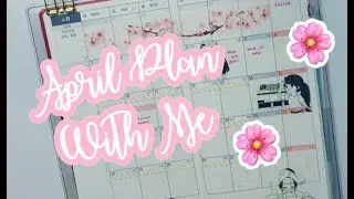 🌸🇯🇵Hobonichi (ほぼ日)Weeks April Plan With Me // AlternatePlans