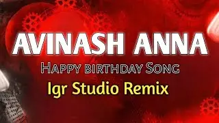 Avinash Anna Birthday Trance Remix Igr Studio #mandaltrance #kolhapurisound 