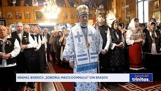 Hramul Bisericii „Soborul Maicii Domnului” din Brașov