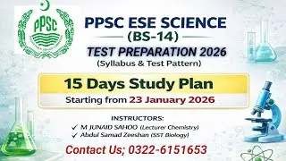 How to Prepare PPSC ESE Science (BS-14) test in 15 Days |Revision Strategy |MJS Academy