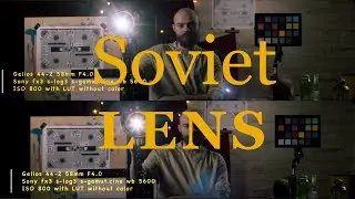Soviet lens TEST Lens