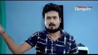 About our social problems in Assam.