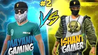 Mayank gaming vs ishant gamer | configuration perfect para samsung