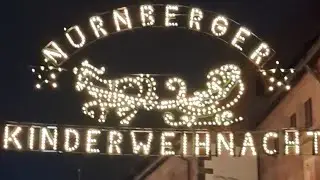 Нюрнбергская ярмарка.Детская .🎄🎅🌟