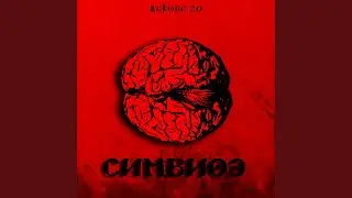 Градиент