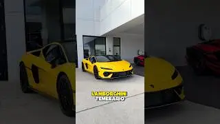 Моя любимая марка суперкаров! #lamborghini