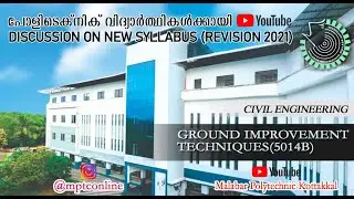 5014B | GROUND IMPROVEMENT TECHNIQUES | CIVIL ENGINEERING