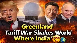 Tariff War From Greenland China Smiles 😏🌐 Europe America Panic As Tariff War Spreads 😱💣