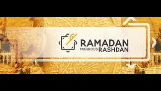 سبيل وكتاب حسين الشعيبى بشارع أمير الجيوش #بالجمالية بالقاهرة #egypt