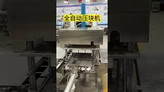 Food Machine，Easy to learn Customizable in different sizes.