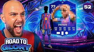 О боже, какой набор! FC 26 RTG