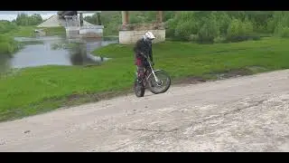 GasGas Txt 280 Raga