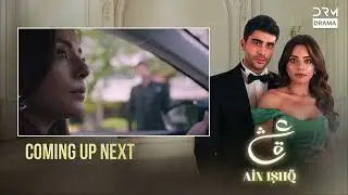 Ain Ishq | Episode 165 | Coming Up Next  | One love | UD2O