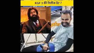 KGF 2 #kgf2 #kgfchapter2 #kgfchapter2teaser #kgf #kgf2trailer #kgfmovie #kgfstatus #shorts #ytshort