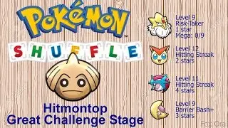 Pokemon Shuffle - Hitmontop (No item and catch) - Great Challenge Stage