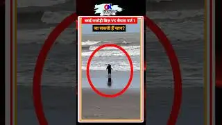 Mumbai Vasai News | Mumbai Local Train | Saiyaara  | Vasai Virar | Virar | Viral video | Local