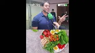 م زرنگ سالار - پەیڕەوکردنی (کیتۆ) بۆ هەموو کەسێک ‌هەڵەیە