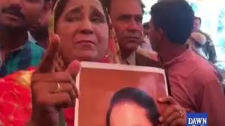 PMLN woman protest outside Punjab Assembly