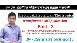 Transformer MCQ part 2