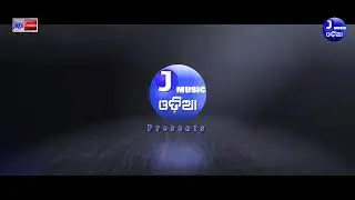 O My Love || Odia Song || Omm & Jyostna || Jagu Rokey || U Music