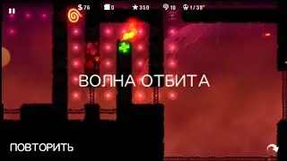 radiant defense миссия 5