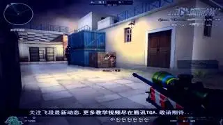[CFQQ] Inspira&ccedil;&atilde;o | By : ''Hidan'' QuickScope