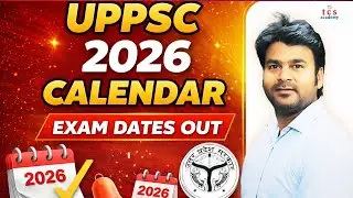 UPPSC 2026 Exam Calendar OUT 🔥 | GDC Assistant Professor, GIC Lecturer, LT Grade Mains, RO ARO Dates
