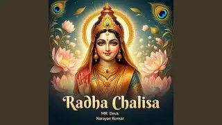 Radha chalisa
