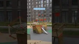 Сданный ЖК 
