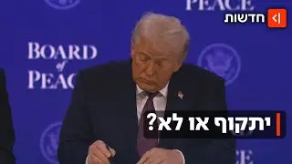 המתיחות גוברת: צבא ארה״ב החל בתרגיל במזה״ת, איראן משוויצה במאגרי טילים