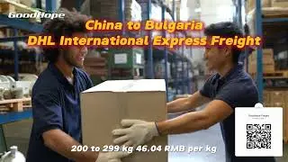 China to Bulgaria DHL Shipping
