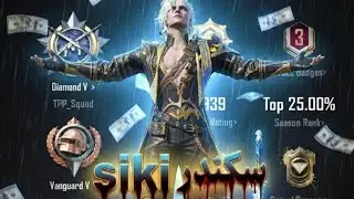 🔴 ꜱiki_سکندر is live!!  BGMI LIVE GAMEPLAY .Bgmi live stream #bgmi#pubg#siki