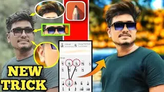 Autodesk Sketchbook Photo Editing Make Face Smooth and Hair Colour Style - Afrediz