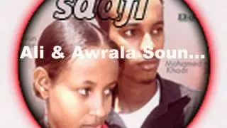 ali & awrala soun ali