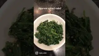 Japanese spinach salad with sesame