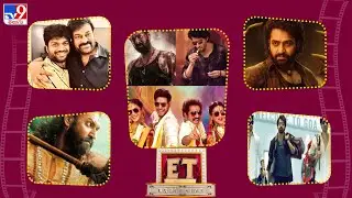 ET Exclusive | Tollywood 2 Bollywood Latest News | 26-02-2025 -TV9
