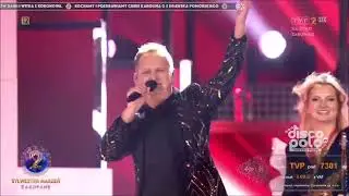 Mig - Mi&oacute;d Malina (Sylwester Marzeń 2021/2022) (Disco-Polo.eu)